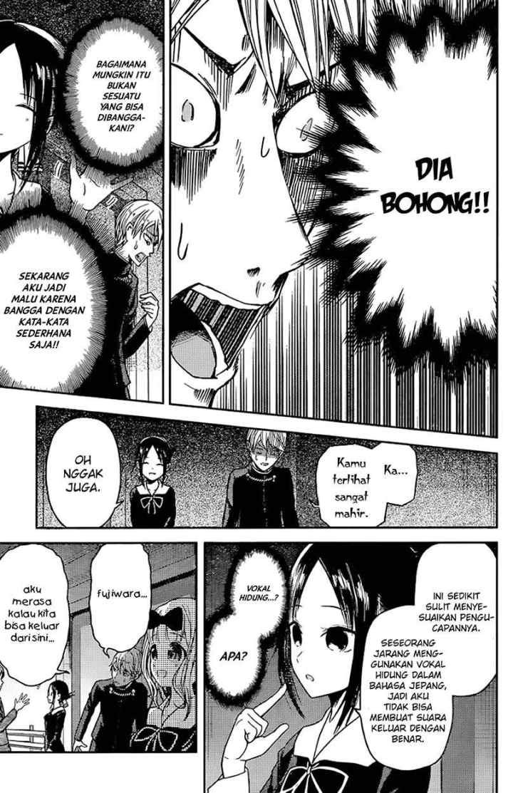 Kaguya-sama wa Kokurasetai: Tensai-tachi no Renai Zunousen chapter 20 halaman 5