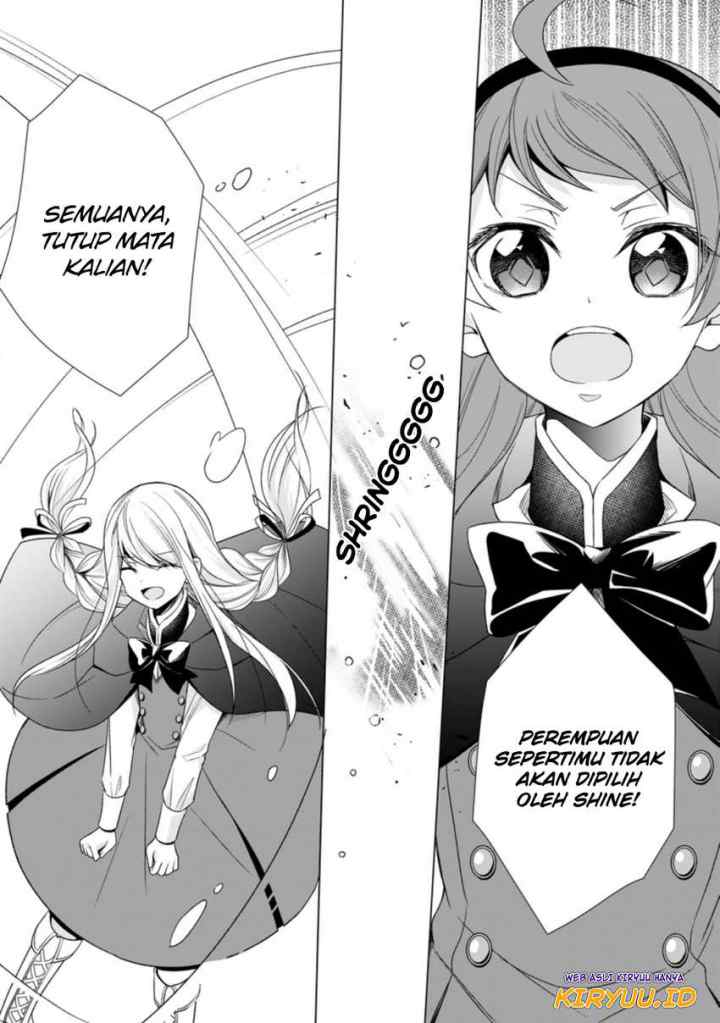Zense Seijo wa Te o Nukitai Yokiyoki chapter 4.3 halaman 5