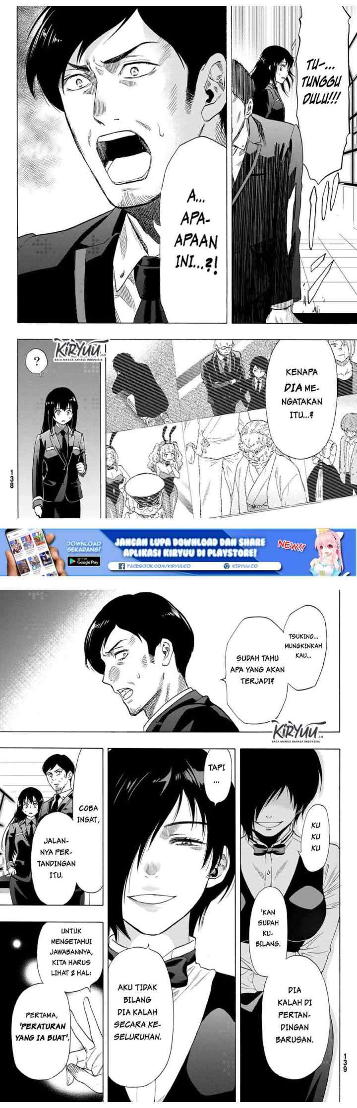 Tomodachi Game chapter 63 halaman 16