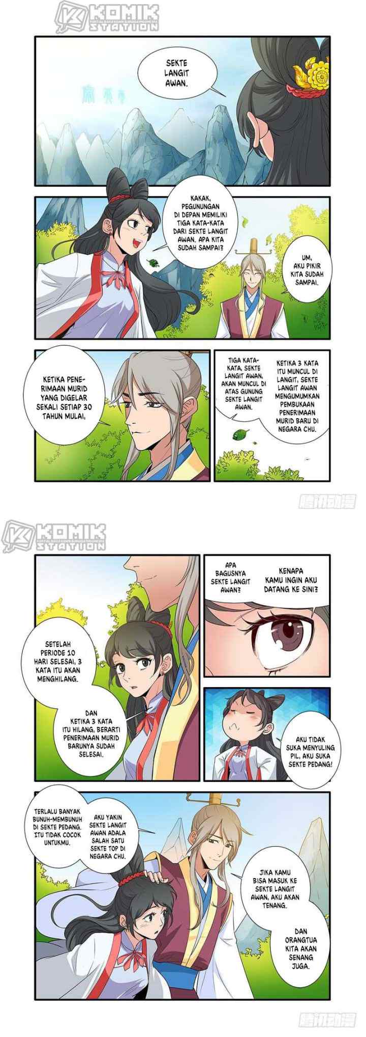 Xian Ni chapter 134 halaman 12