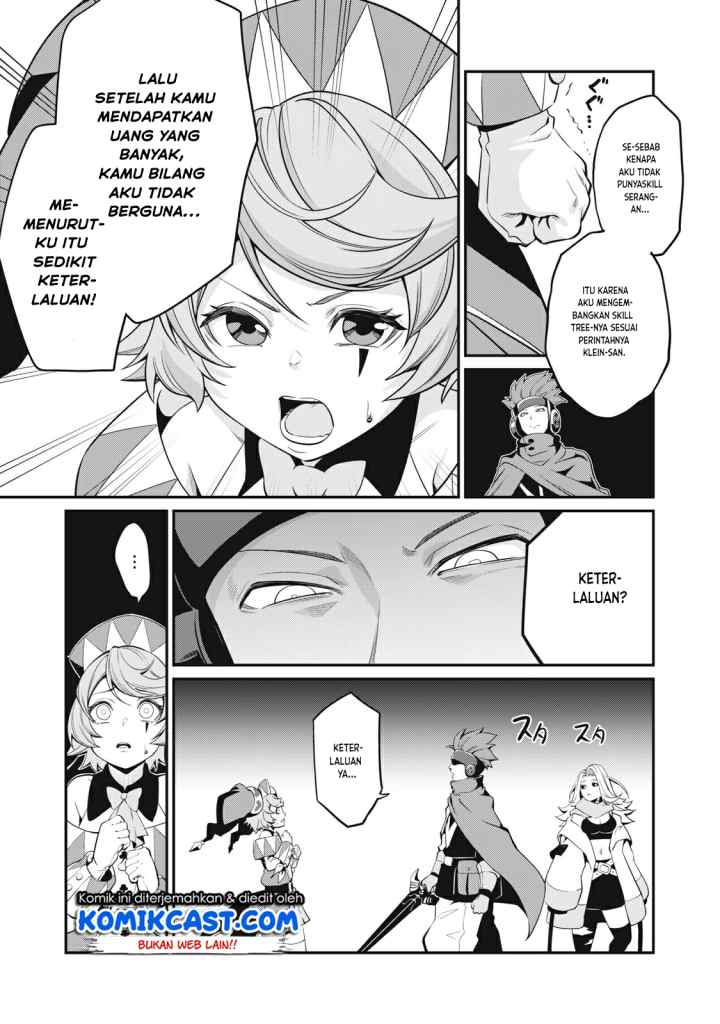 Tsuihou Sareta Tenshou Juu Kishi ha Gemu chishiki de Musou Suru chapter 11 halaman 8