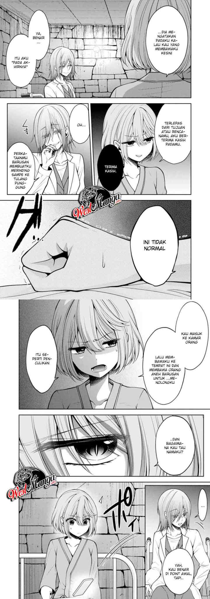 Namae no nai kaibutsu chapter 26 halaman 6