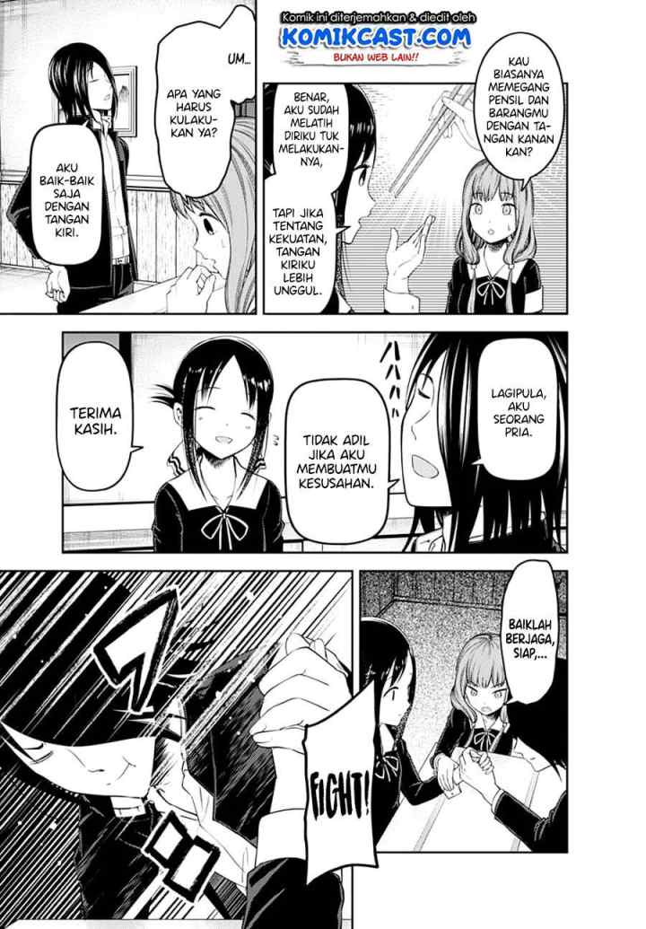 Kaguya-sama wa Kokurasetai: Tensai-tachi no Renai Zunousen chapter 117 halaman 7