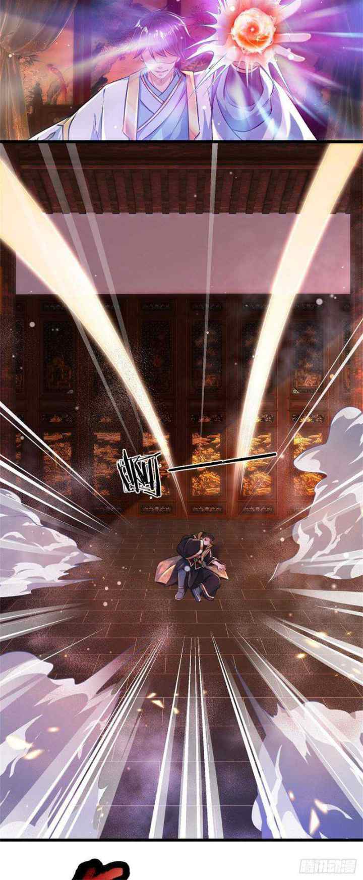 Star Sign In To Supreme Dantian chapter 40 halaman 10