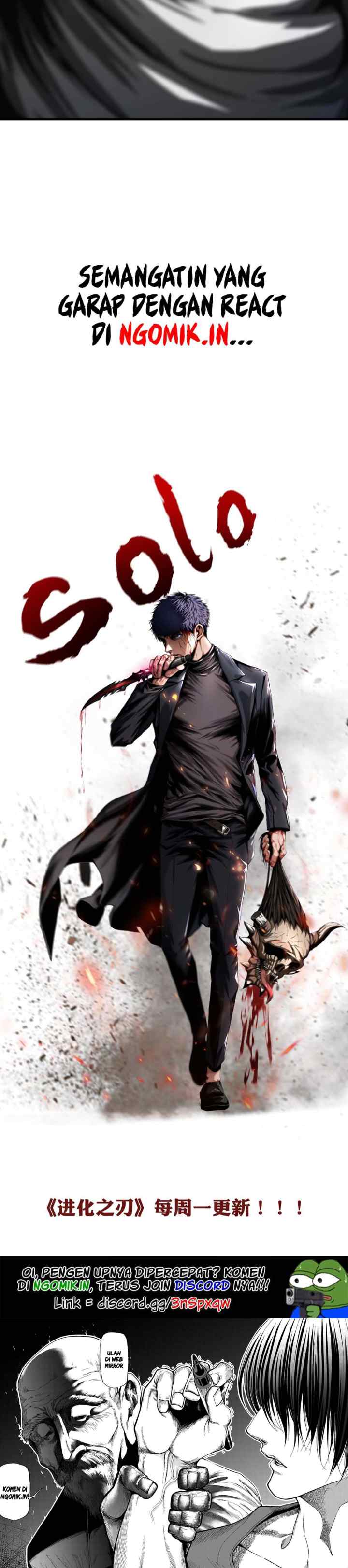 The Blade of Evolution - Walking Alone in the Dungeon chapter 11 halaman 18