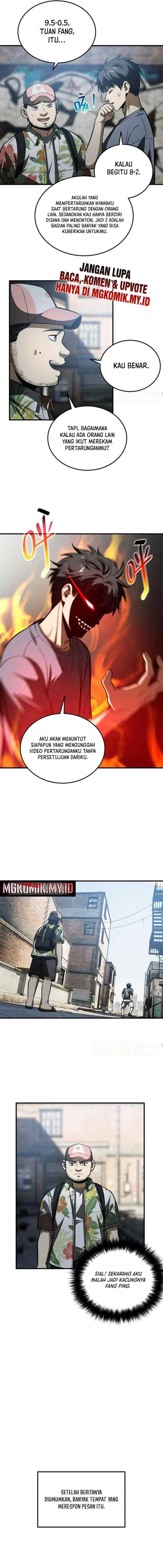 Global Gao Wu chapter 161 halaman 6