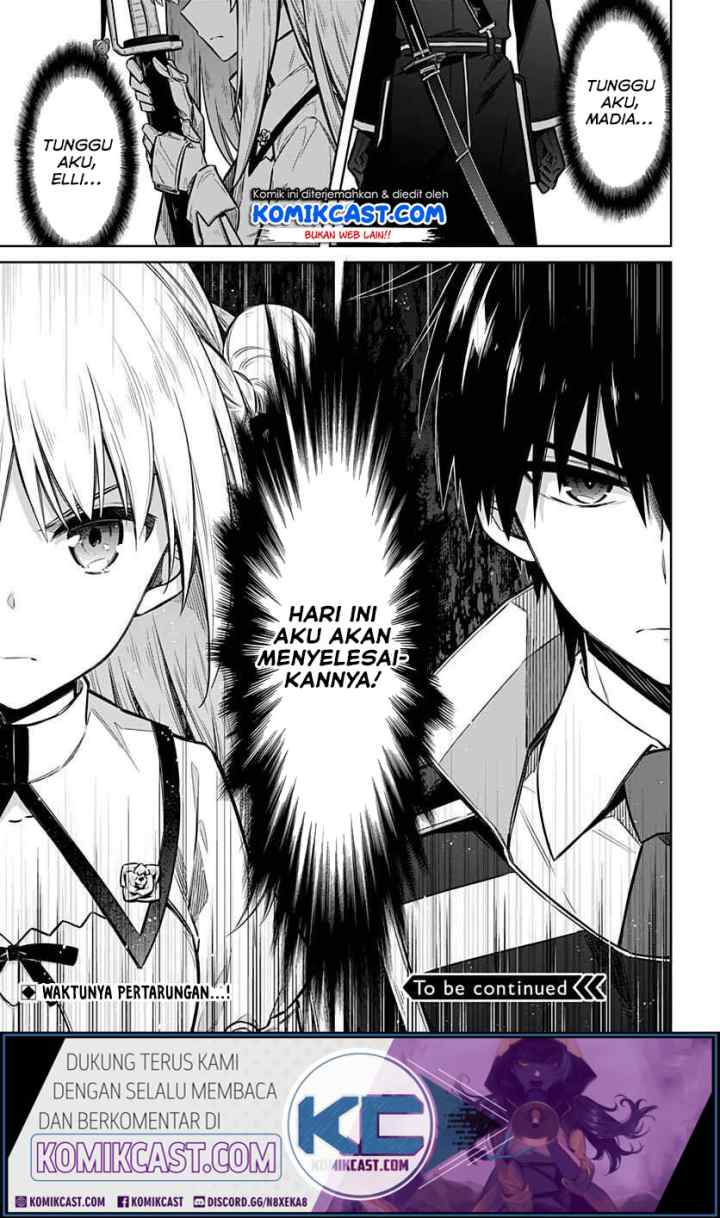Assassin's Pride chapter 26.2 halaman 16