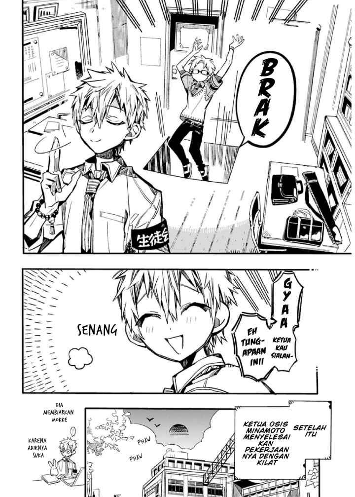 Houkago Shounen Hanako-kun chapter 6 halaman 10