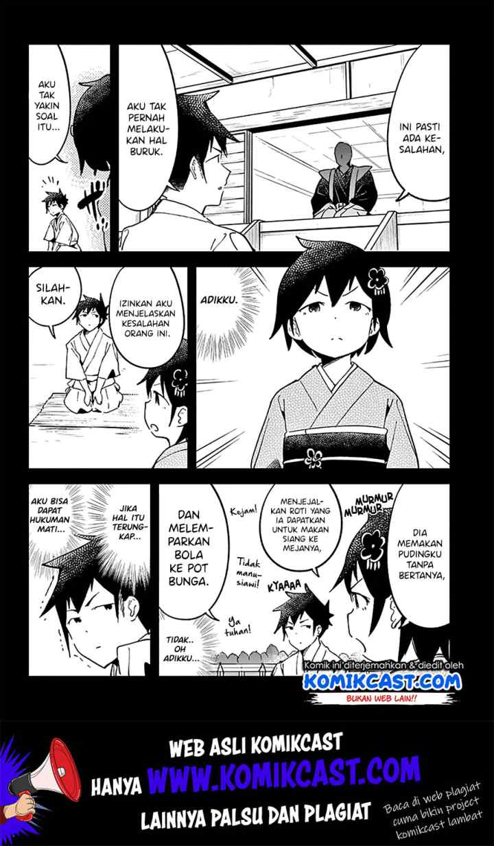 Aharen-san wa Hakarenai chapter 32 halaman 8