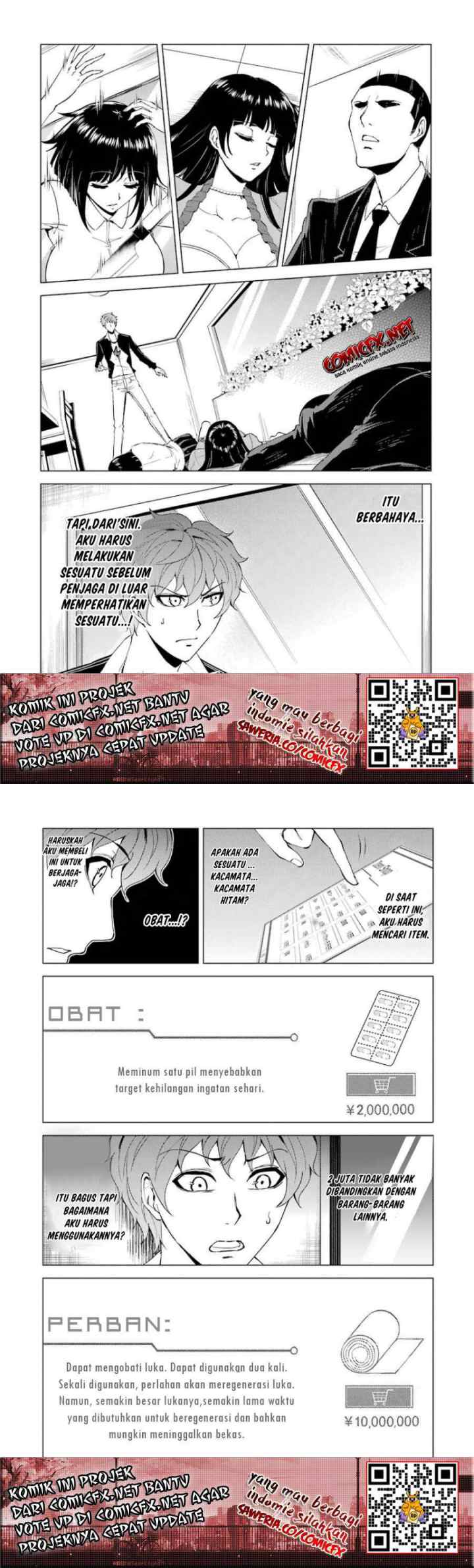 Ore no Genjitsu wa Renai Game?? ka to Omottara Inochigake no Game datta chapter 24.1 halaman 6