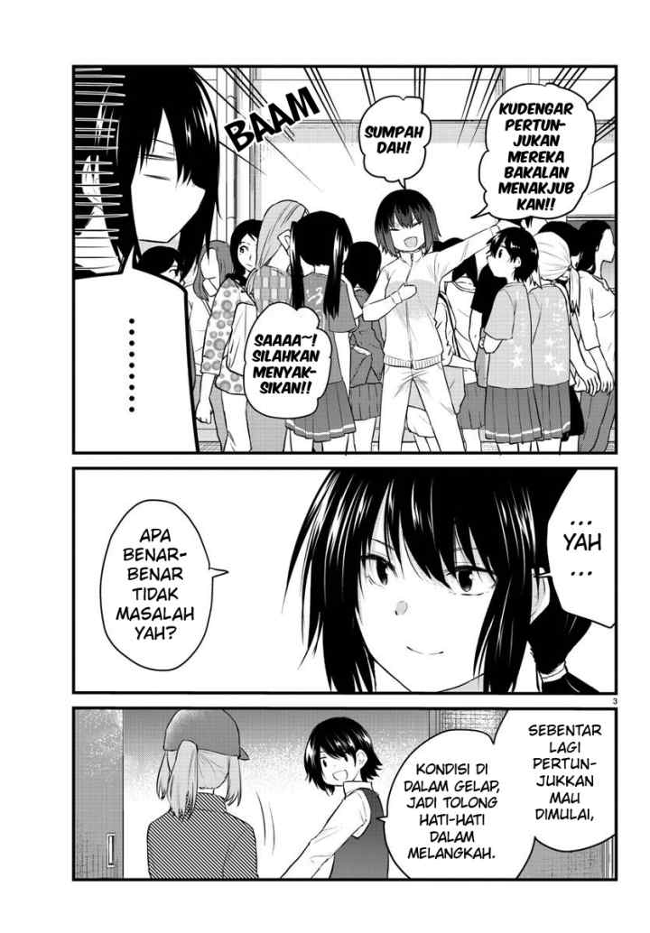 Koe ga dasenai Shoujo wa chapter 54 halaman 5