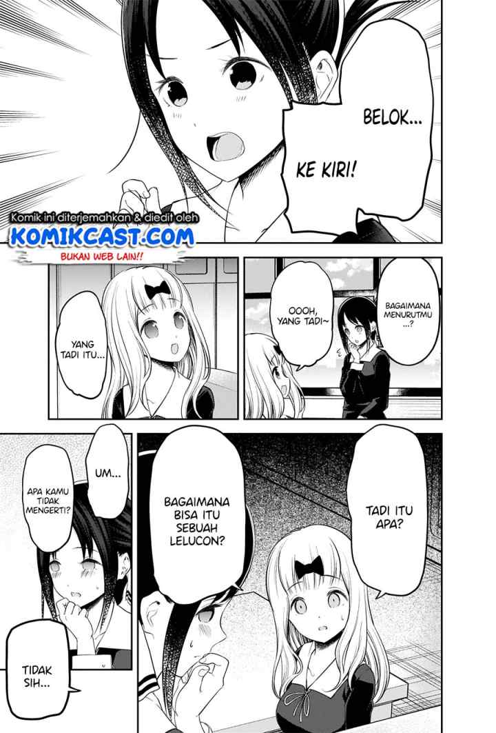 Kaguya-sama wa Kokurasetai: Tensai-tachi no Renai Zunousen chapter 205 halaman 12