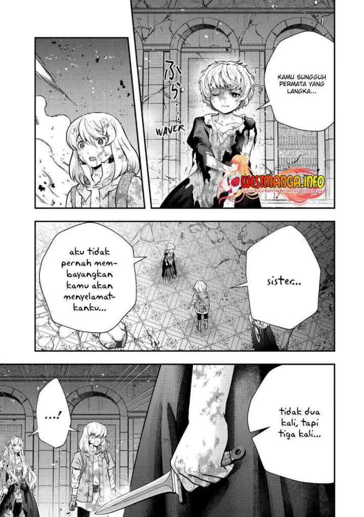 That Inferior Knight Actually Level 999 chapter 18.3 halaman 11