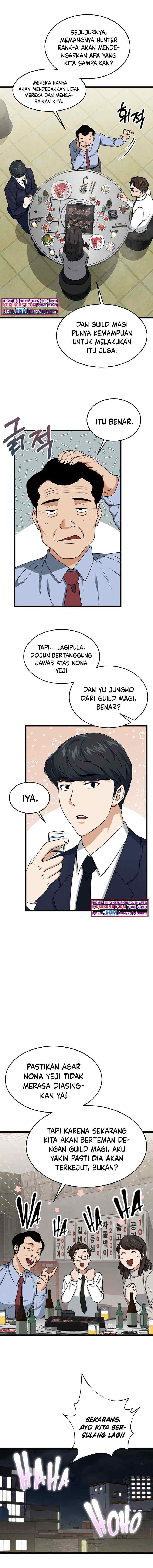 My Dad Is Too Strong chapter 57 halaman 12