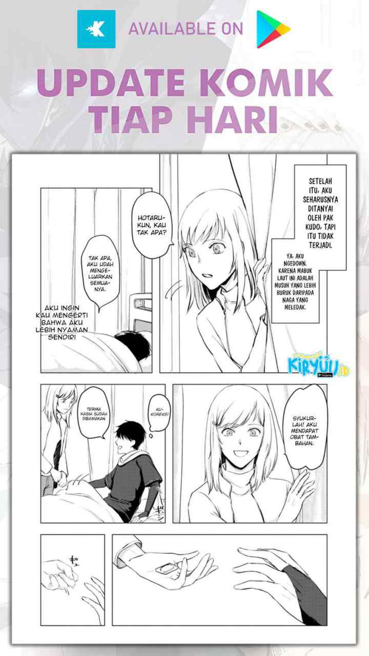 Ano Hi Chikyuu ni Dungeon ga Shutsugen Shita chapter 10.3 halaman 4