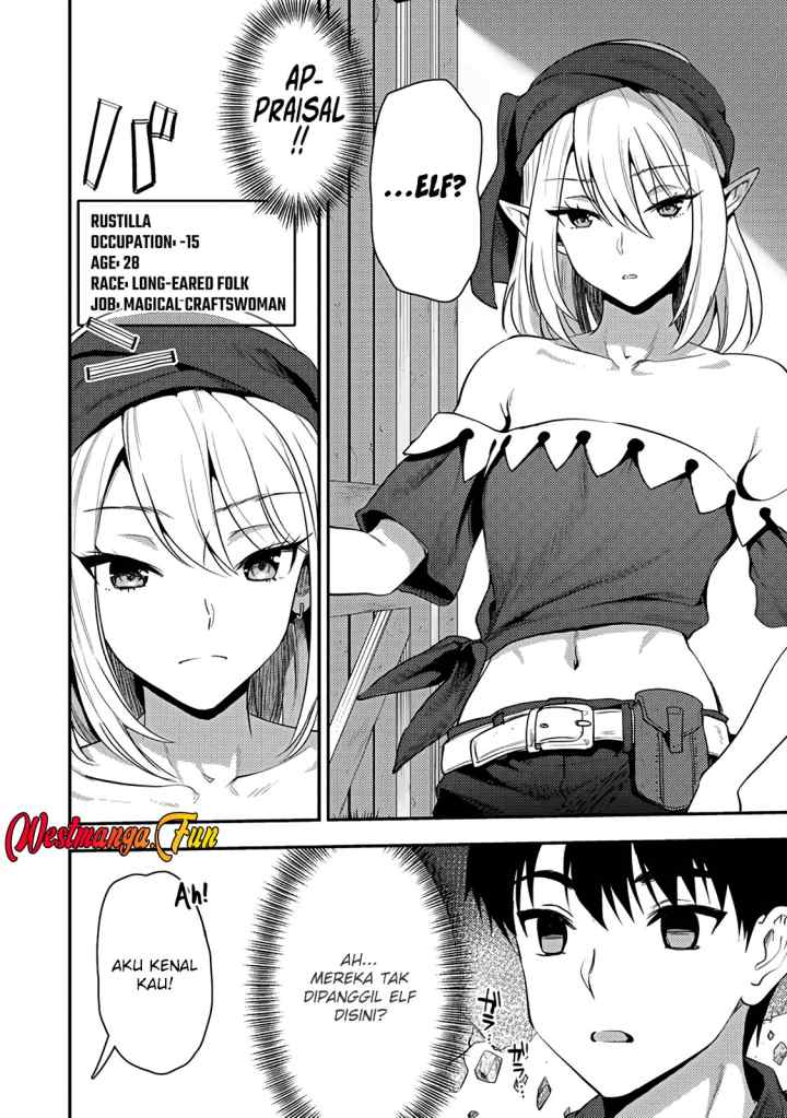 Makenshi no Maken Niyoru Maken no Tame no Harem Life chapter 24.1 halaman 8