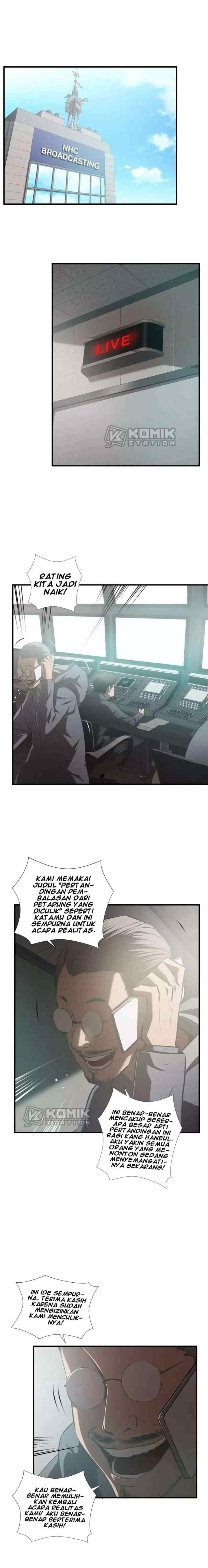 Greatest Outcast chapter 63 halaman 7