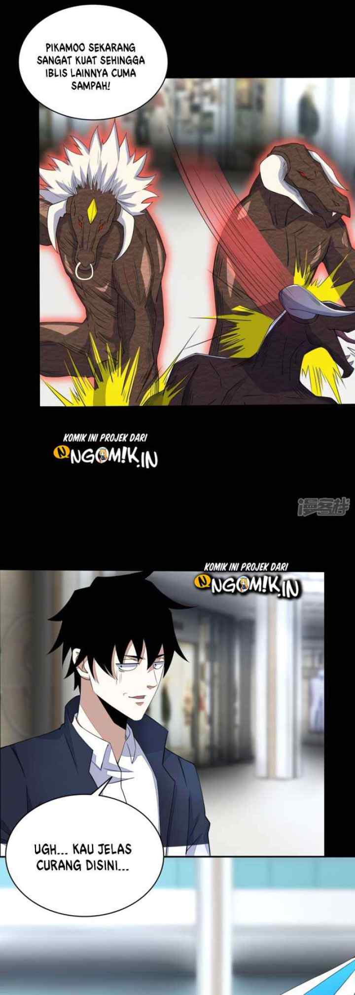 King of Apocalypse chapter 78 halaman 17
