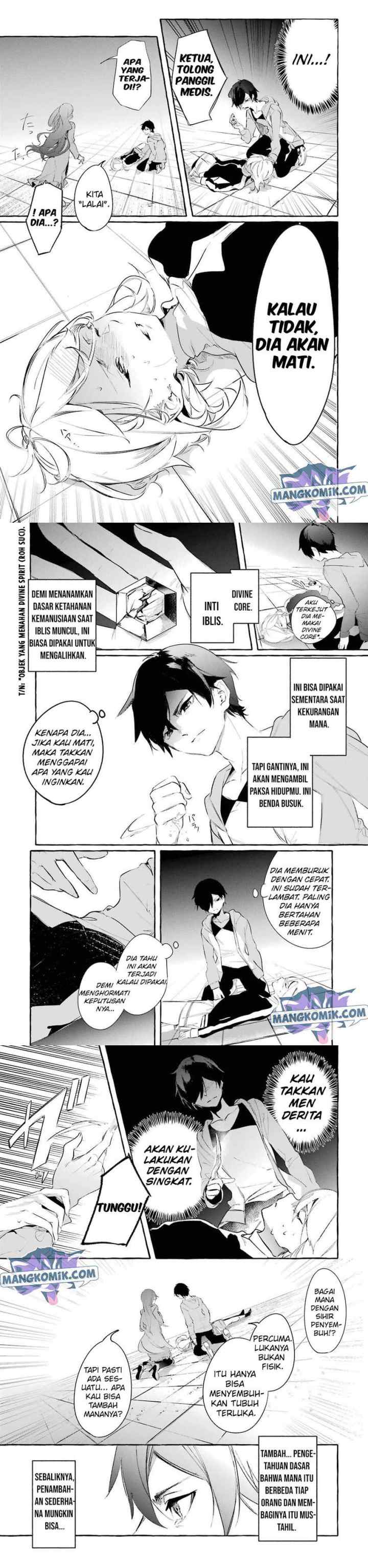 Saikyou Mahoushi no Inton Keikaku: The Alternative chapter 8 halaman 12