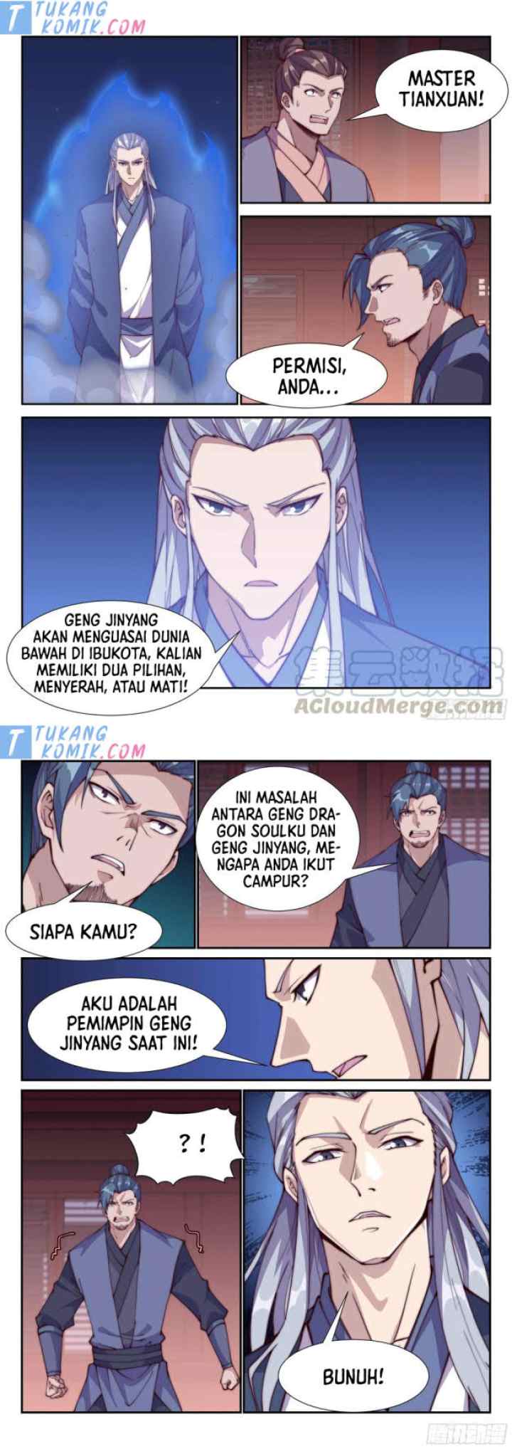 Otherworldly Evil Monarch chapter 103 halaman 13