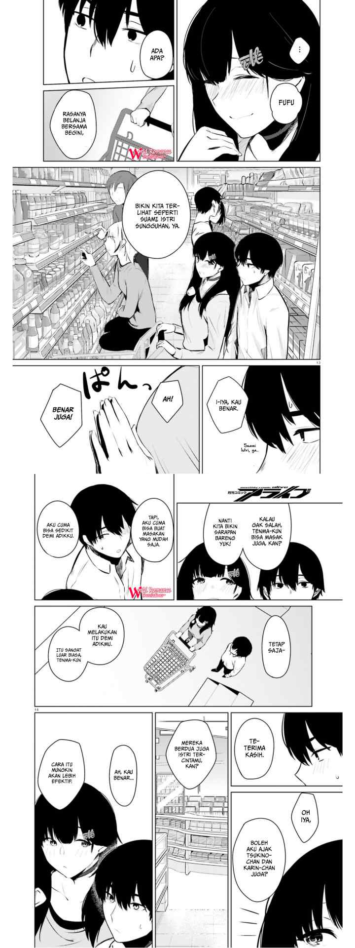 Could You Turn Three Perverted Sisters Into Fine Brides? chapter 4 halaman 7