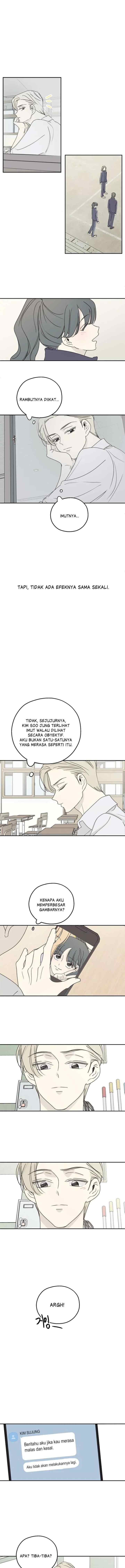 The Password Is 002! chapter 17 halaman 6