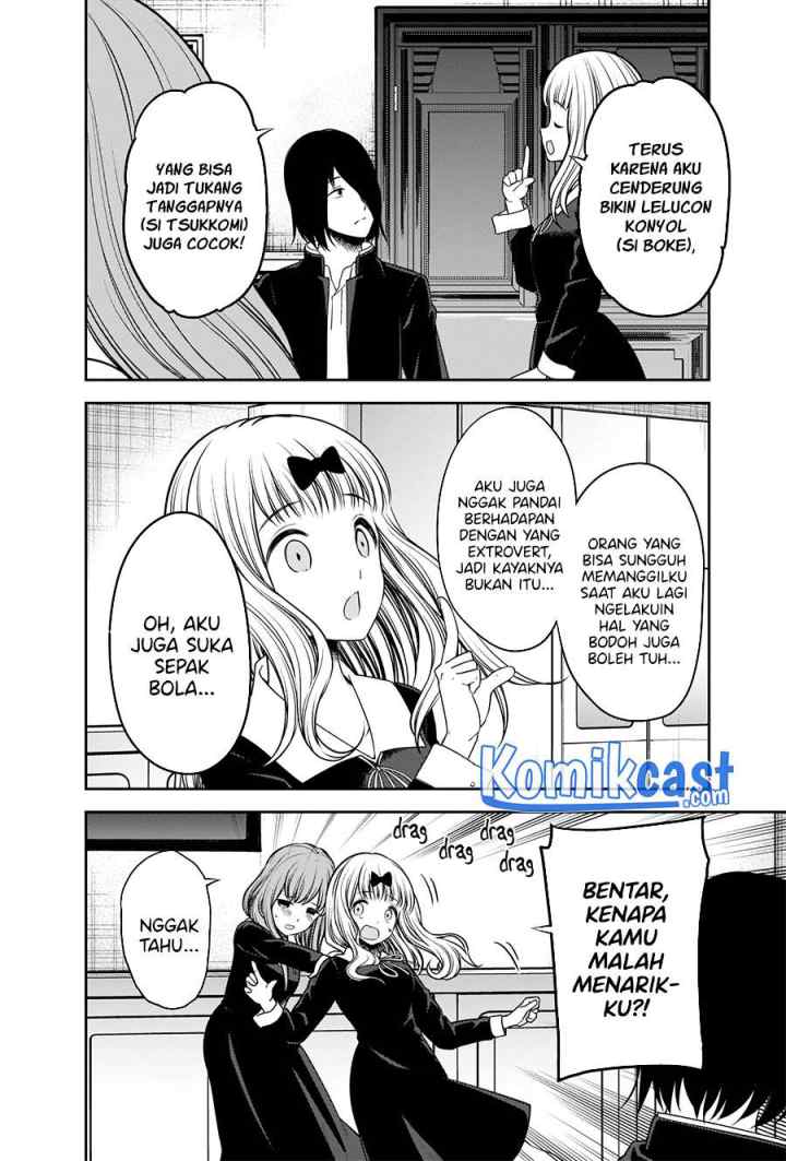 Kaguya-sama wa Kokurasetai: Tensai-tachi no Renai Zunousen chapter 235 halaman 14