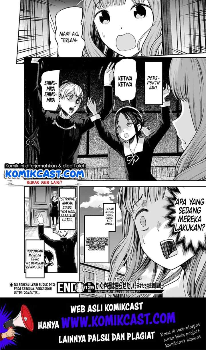 Kaguya-sama wa Kokurasetai: Tensai-tachi no Renai Zunousen chapter 139 halaman 19