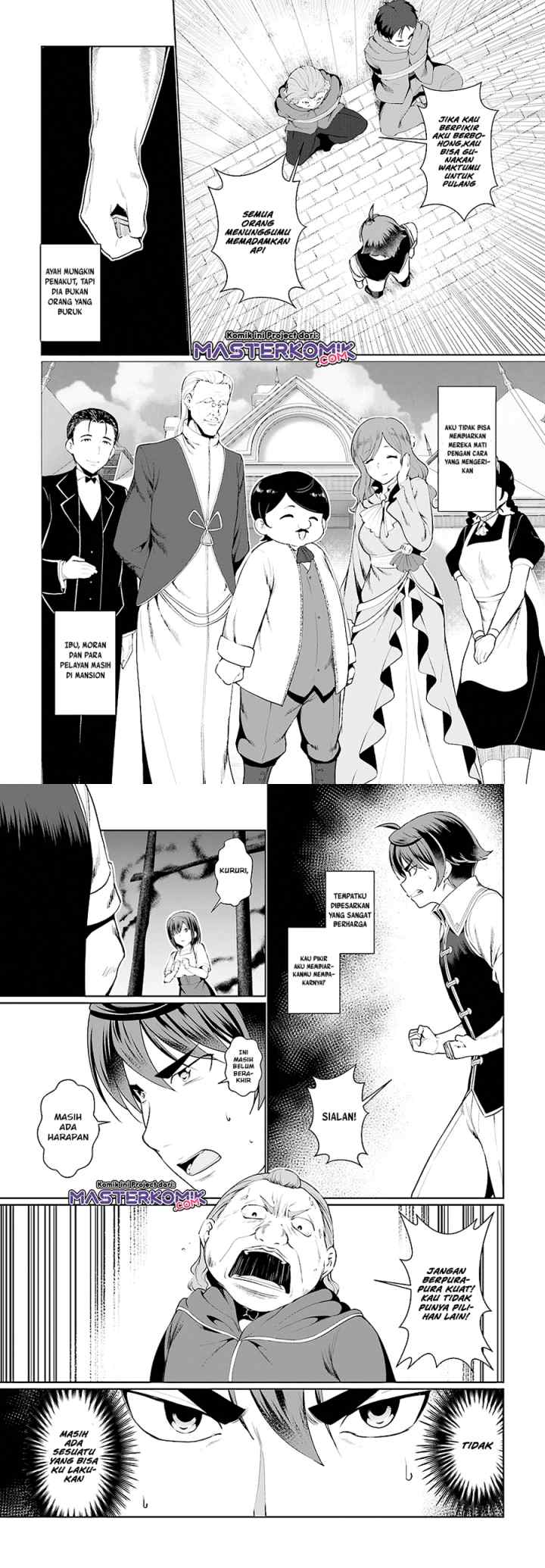 Botsuraku Youtei Nanode, Kajishokunin wo Mezasu chapter 23 halaman 12