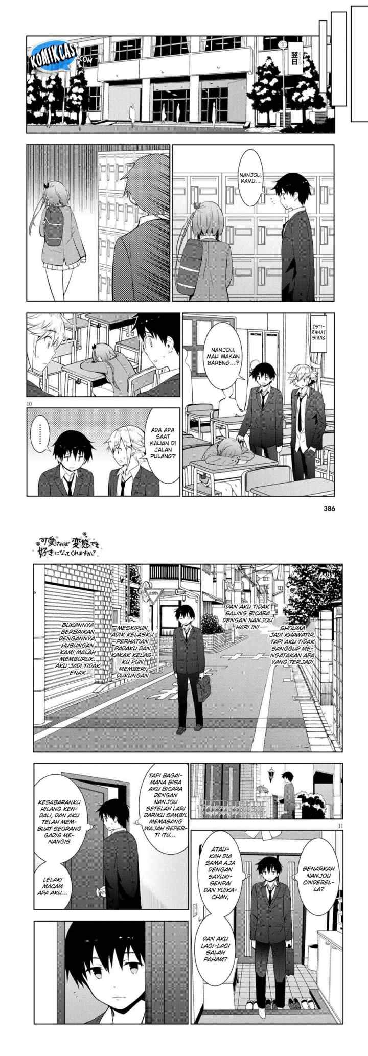 Kawaiikereba Hentai demo Suki ni Natte Kuremasu ka? chapter 11 halaman 6