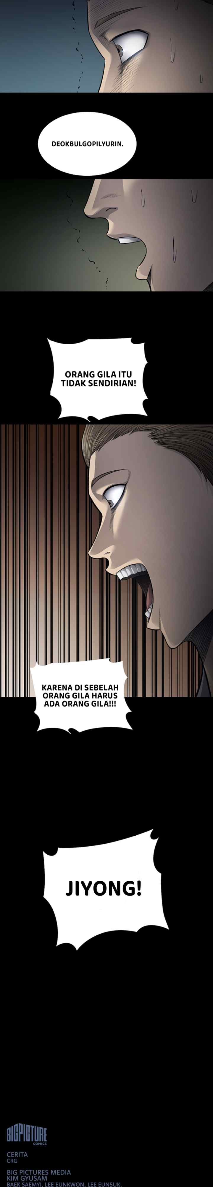 Vigilante chapter 82 halaman 16