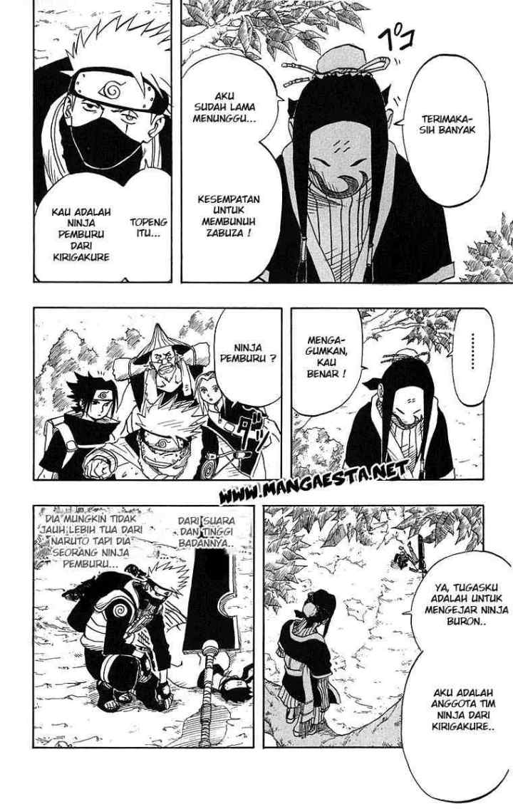 Naruto chapter 16 halaman 5