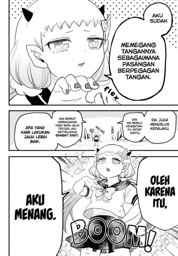 Mairimashita! Iruma-kun chapter 231 halaman 5