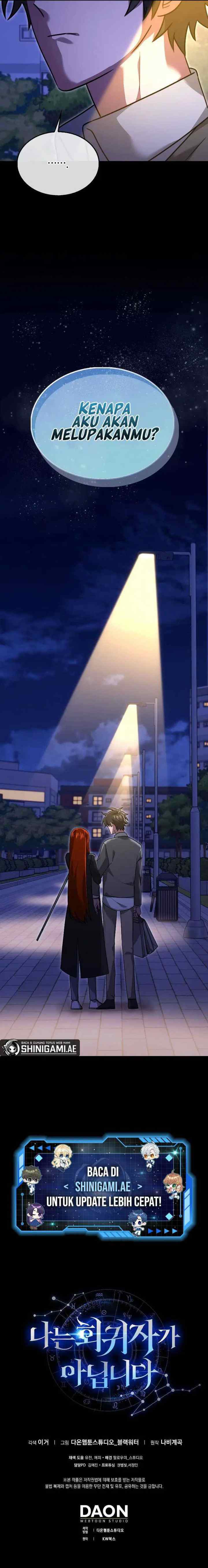 I'm Not a Regressor chapter 27 halaman 14