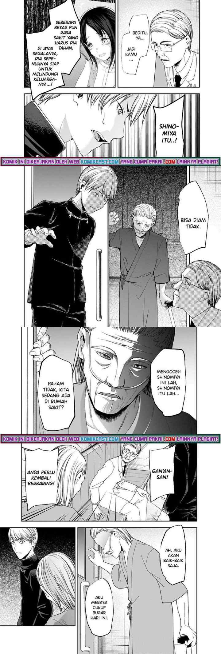 Kaguya-sama wa Kokurasetai: Tensai-tachi no Renai Zunousen chapter 252 halaman 9