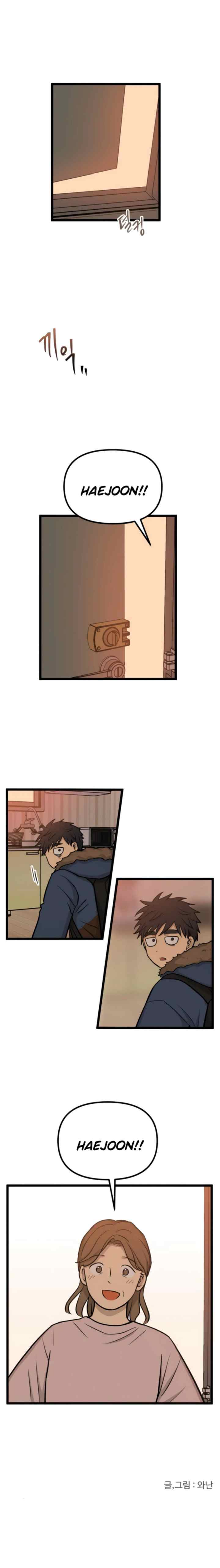 No Home chapter 264 halaman 20