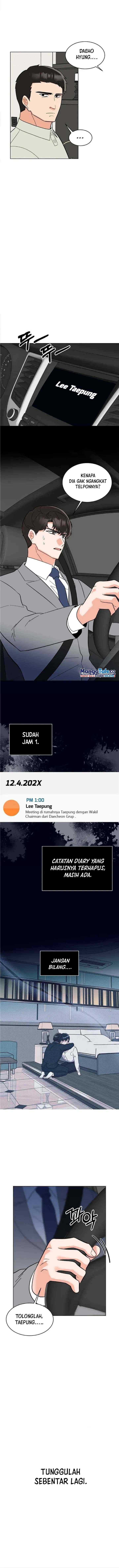 1st Year Max Level Manager chapter 107 halaman 8