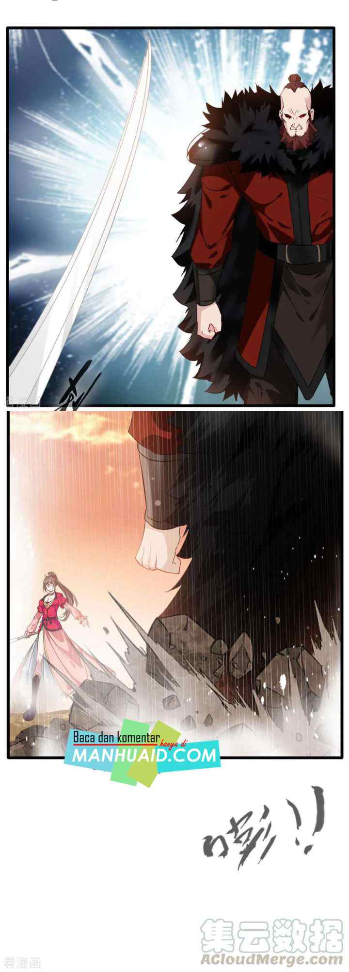 Jueshi Guzun chapter 21 halaman 5