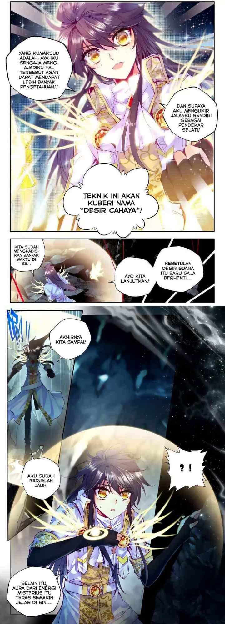 Shen Yin Wang Zuo chapter 108 halaman 9