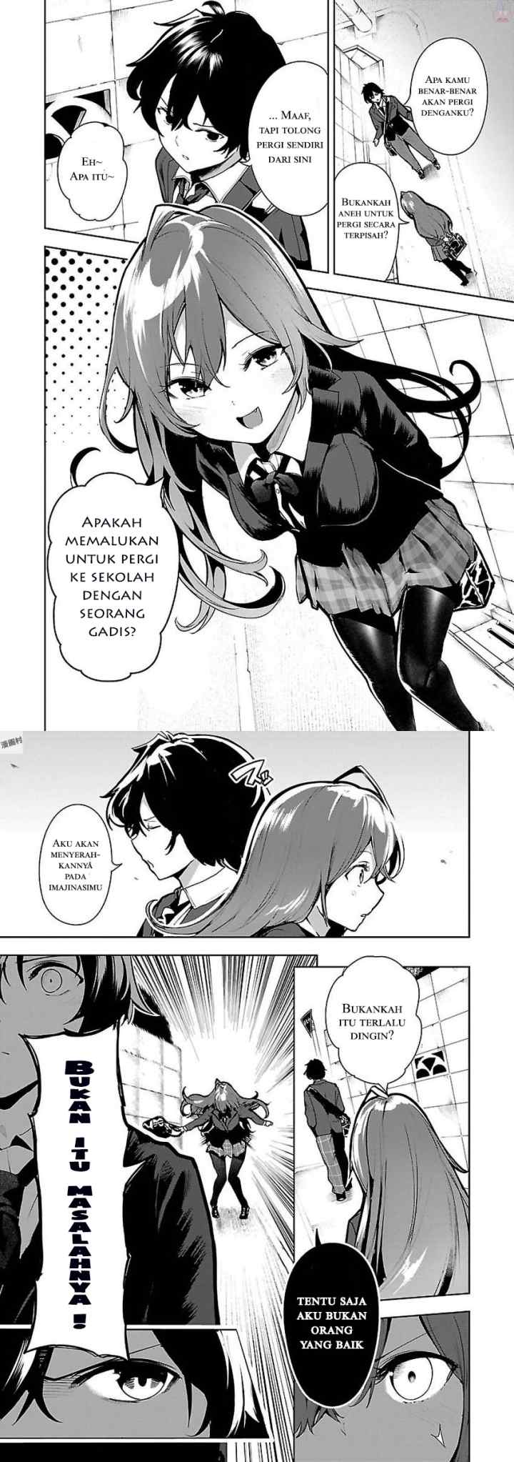 Saeki-san to, Hitotsu Yane no Shita: I'll Have Sherbet! chapter 2 halaman 9