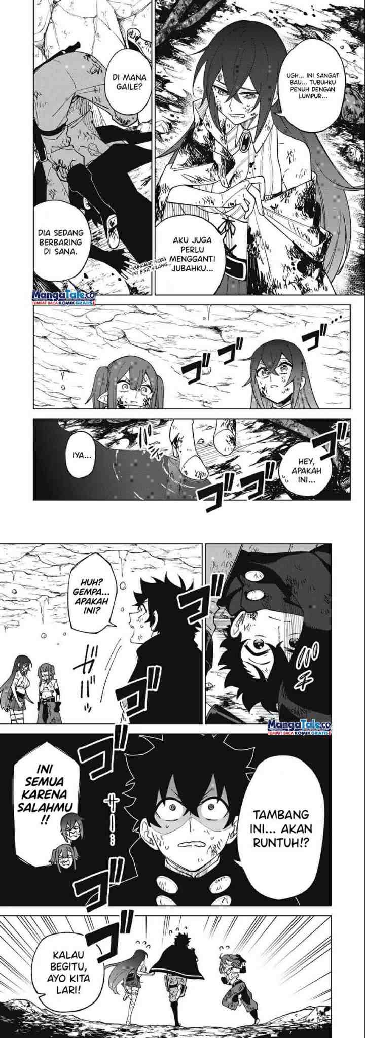S-Rank Party Kara Kaikosareta chapter 17 halaman 13