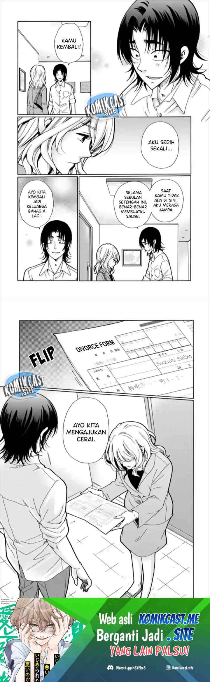 Ijimeru Aitsu ga Waruinoka, Ijimerareta Boku ga Waruinoka? chapter 27 halaman 19