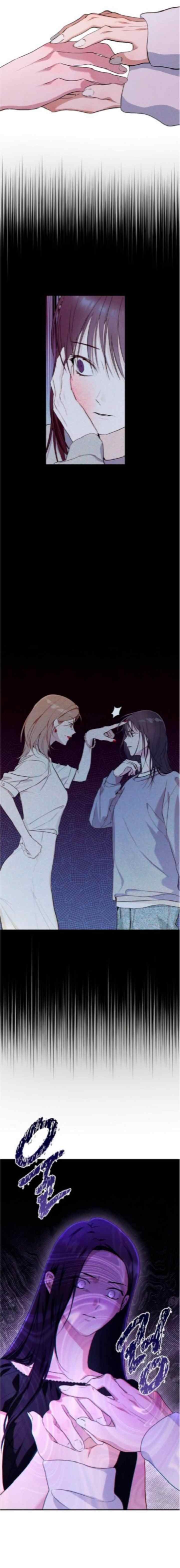 Ombre de printemps chapter 13 halaman 14