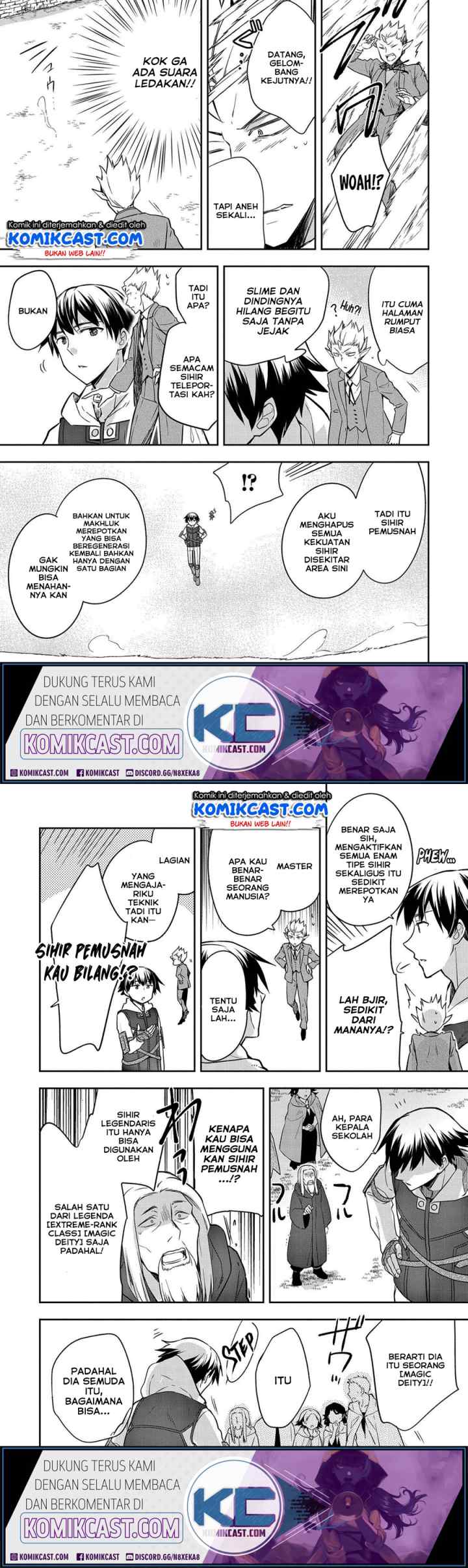 Mushoku no Eiyuu: Betsu ni Skill Nanka Iranakattan daga chapter 23 halaman 8