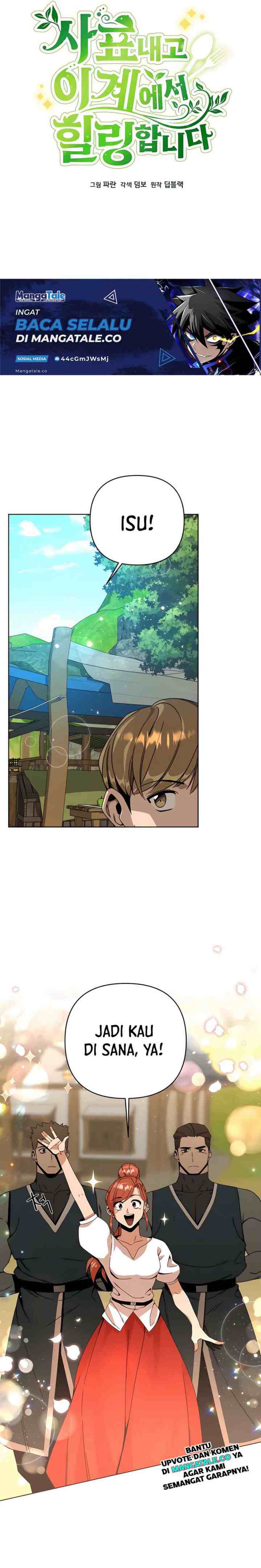 Resigning and Healing in Another World chapter 12 halaman 7
