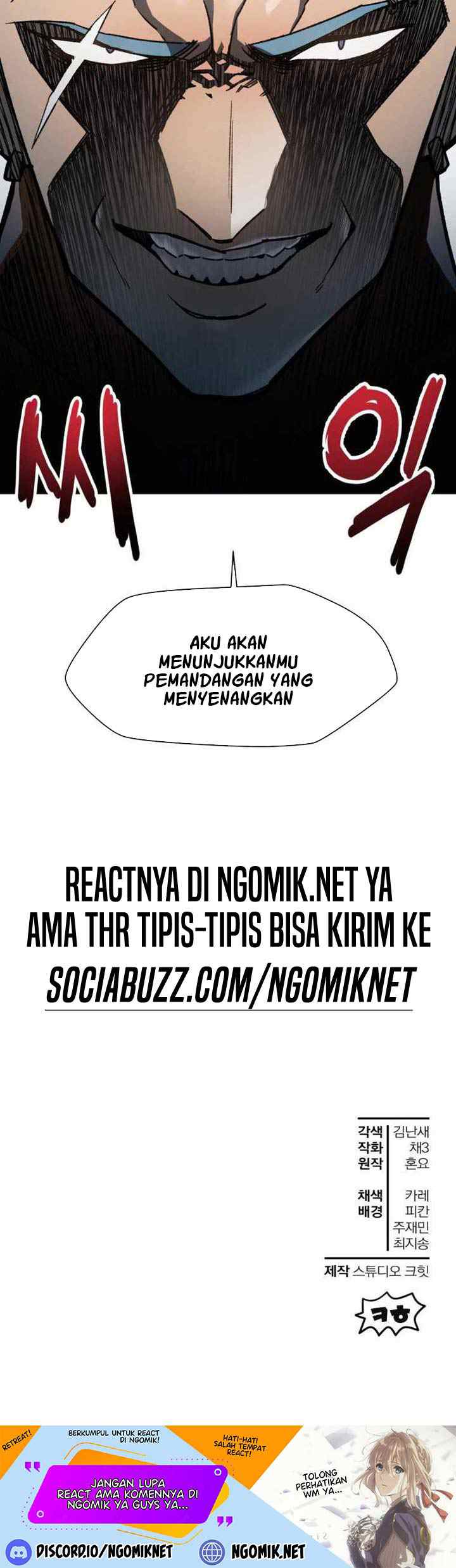 Helmut: The Forsaken Child chapter 12 halaman 15