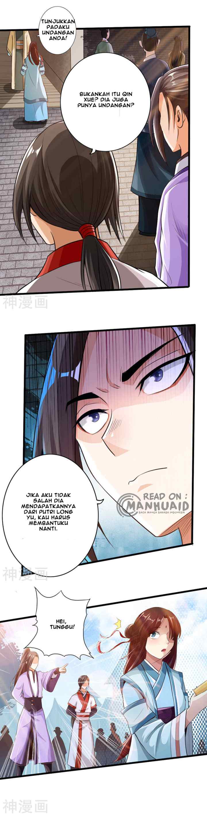The Legend of Mad Magic chapter 51 halaman 12