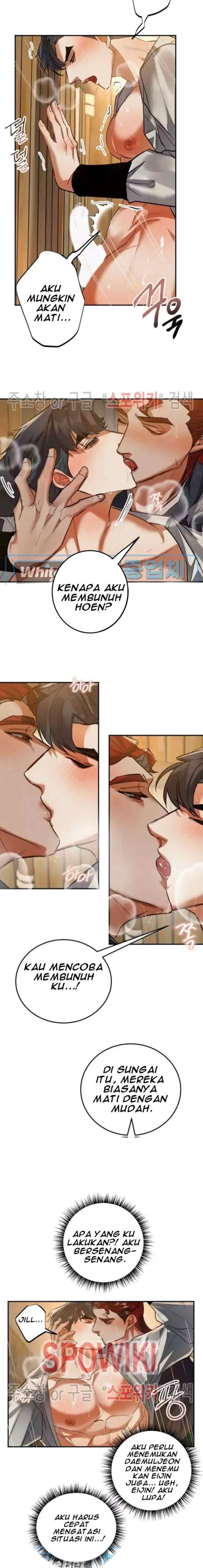 Daemuljeon chapter 34 halaman 5