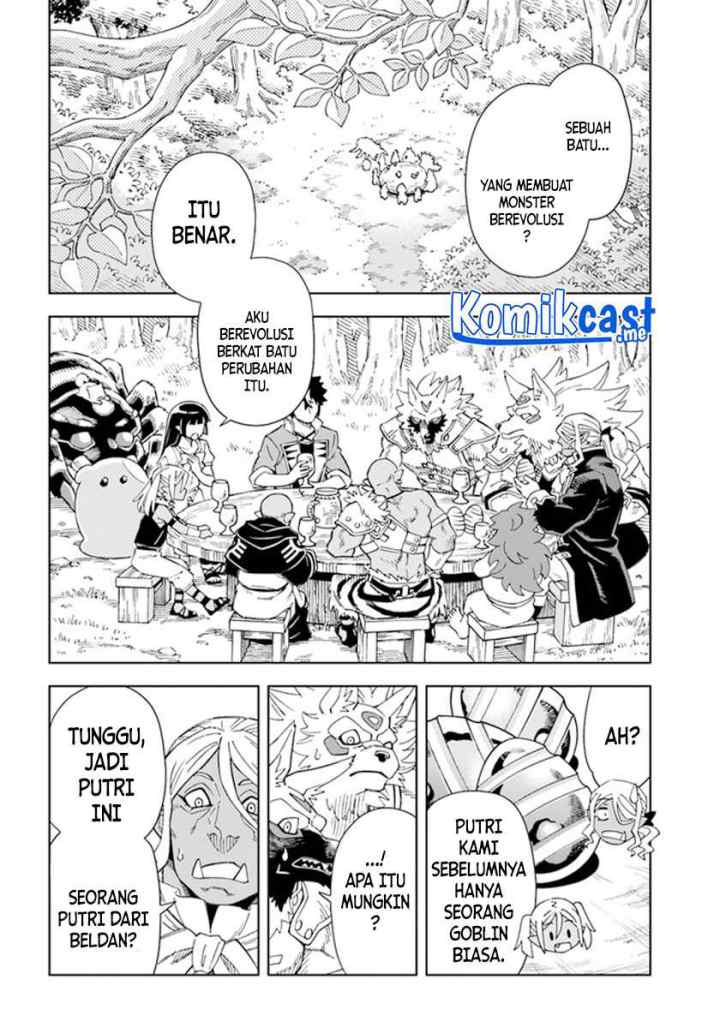The King of Cave Will Live a Paradise Life chapter 18.1 halaman 5