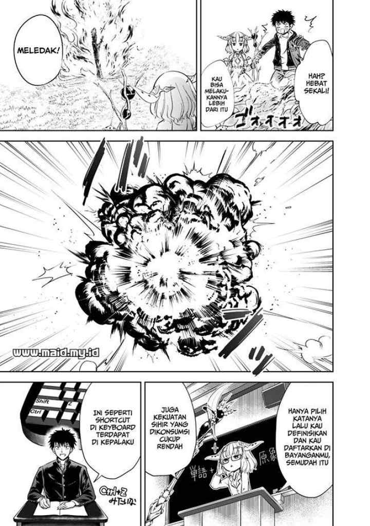 Ore No Ie Ga Maryoku Spot Datta Ken: Sundeiru Dake De Sekai Saikyou chapter 18 halaman 9